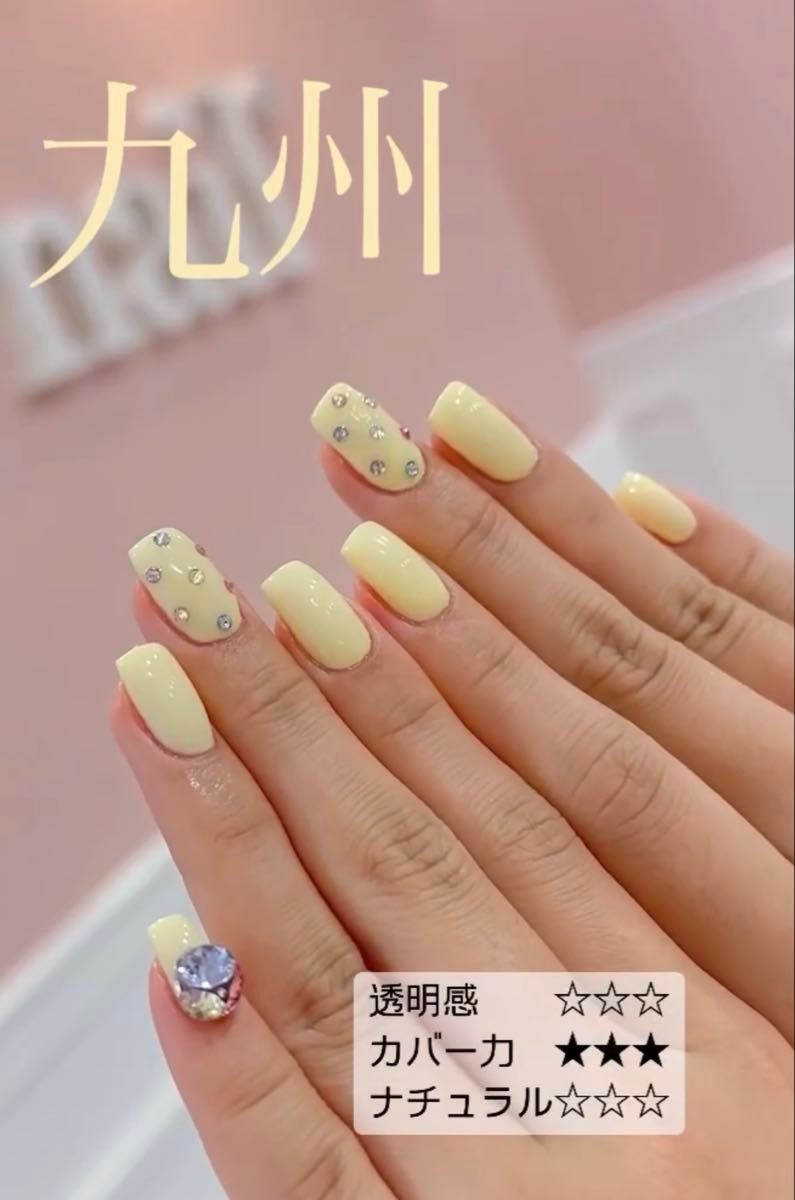 maogel 旅シリーズ全10色のコンプリートセット(マオジェル) maogel 旅シリーズ全10色のコンプリートセット(マオジェル)