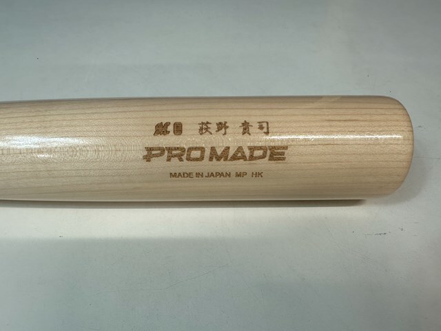 千葉ロッテマリーンズ #0 荻野貴司 実使用 バット デサント プロ 千葉ロッテマリーンズ #0 荻野貴司 実使用 バット デサント プロ