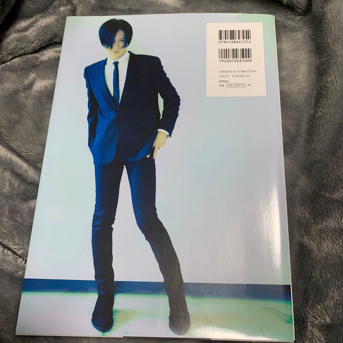 Toshiya's Creativity」 Toshiyaさん直筆 Toshiya's Creativity」 Toshiyaさん直筆