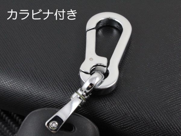 AUDI アウディ 本革 レザー キーケース カラビナ付き ブラック A6 A7 A8 Q8 など キーカバー キーホルダー_画像6