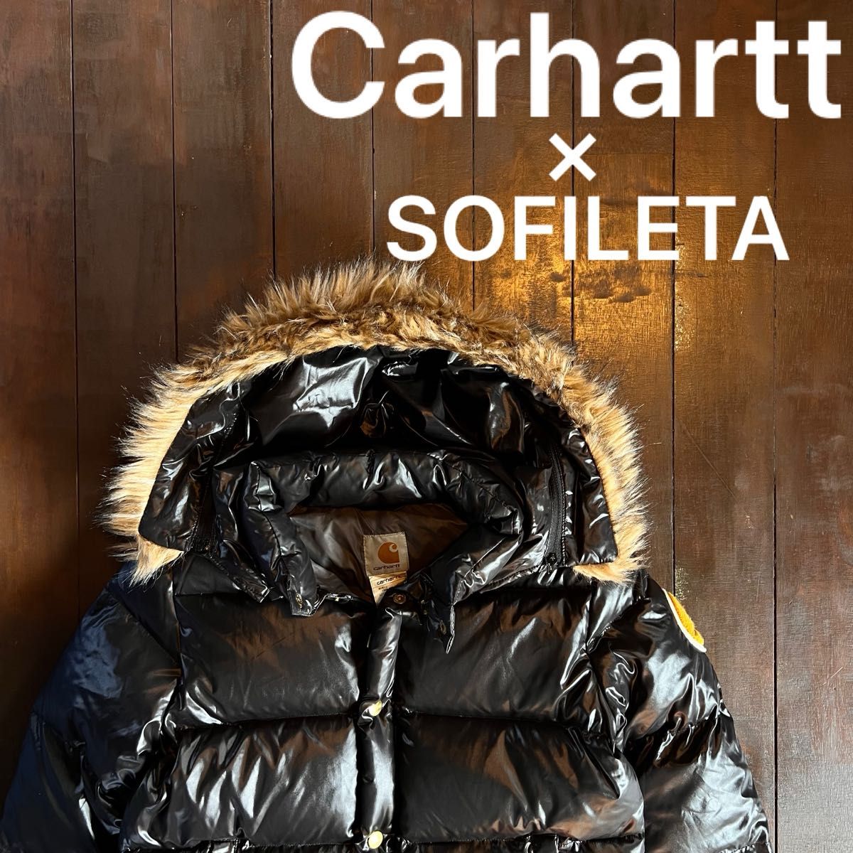 超美品 【Carhartt × SOFILETA カーハート】ダウンジャケット 超美品 【Carhartt × SOFILETA カーハート】ダウンジャケット