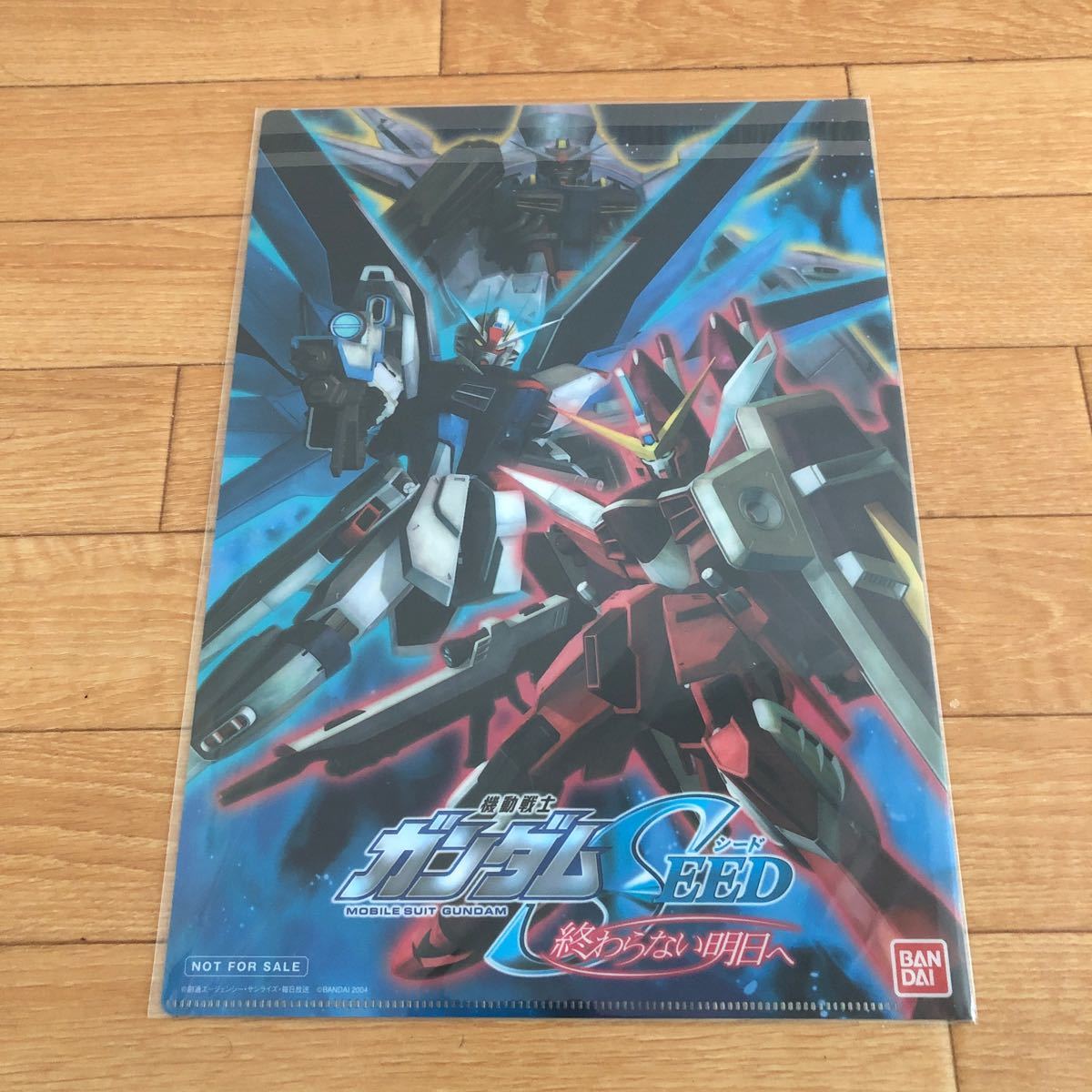 機動戦士ガンダムSEED クリアファイル 下敷き