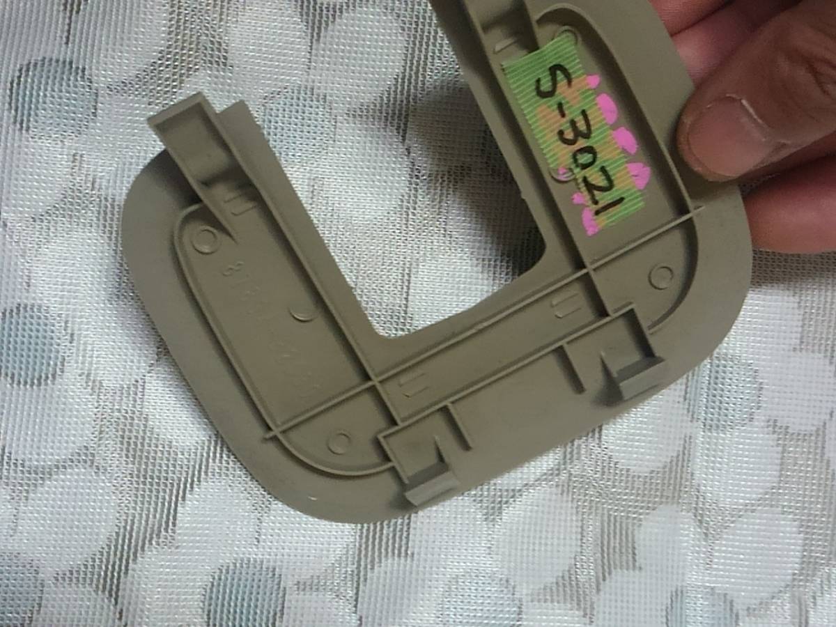 item_image_4