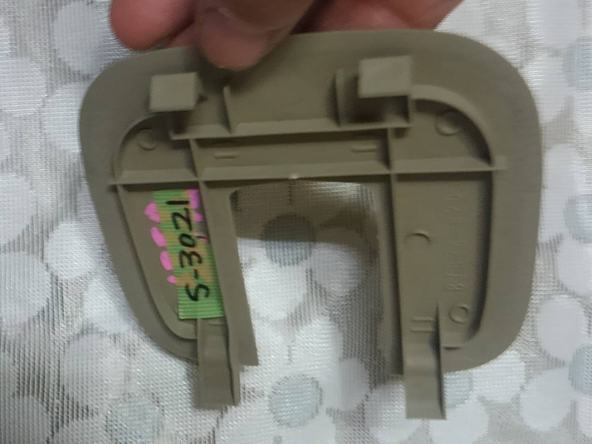 item_image_6