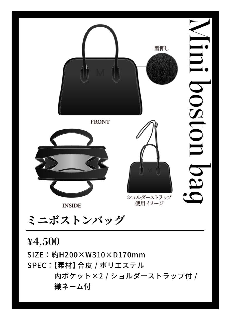 宮野真守 DRESSING Mamoru Miyano Live Tour 2024-2025 ライブ 宮野真守 DRESSING Mamoru Miyano Live Tour 2024-2025 ライブ