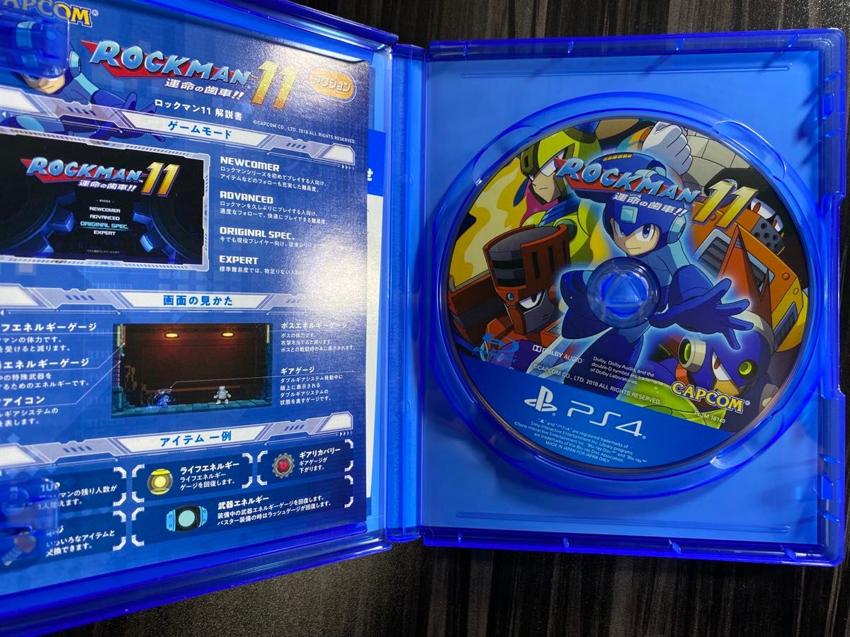 PS4】 ロックマン11 運命の歯車 コレクターズ・パッケージ 限定 PS4】 ロックマン11 運命の歯車 コレクターズ・パッケージ 限定