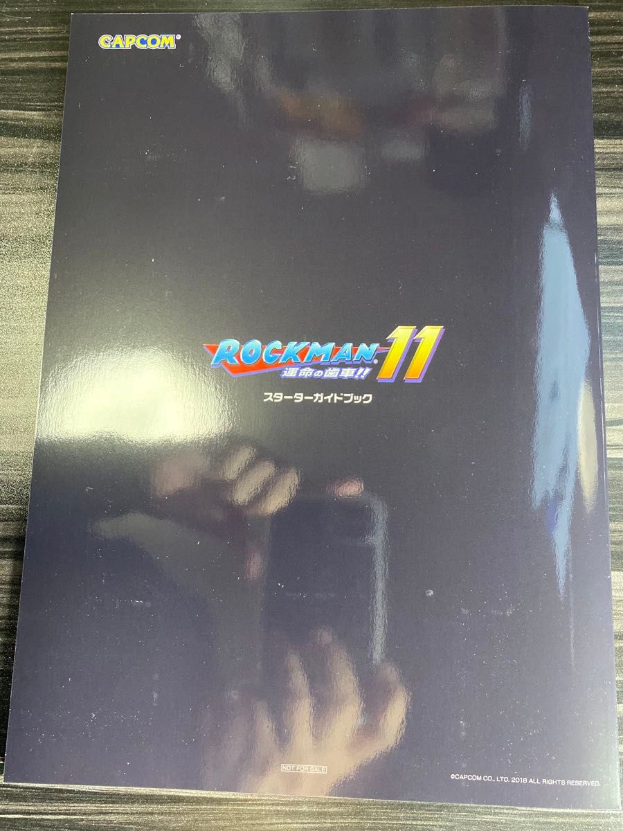 PS4】 ロックマン11 運命の歯車 コレクターズ・パッケージ 限定 PS4】 ロックマン11 運命の歯車 コレクターズ・パッケージ 限定