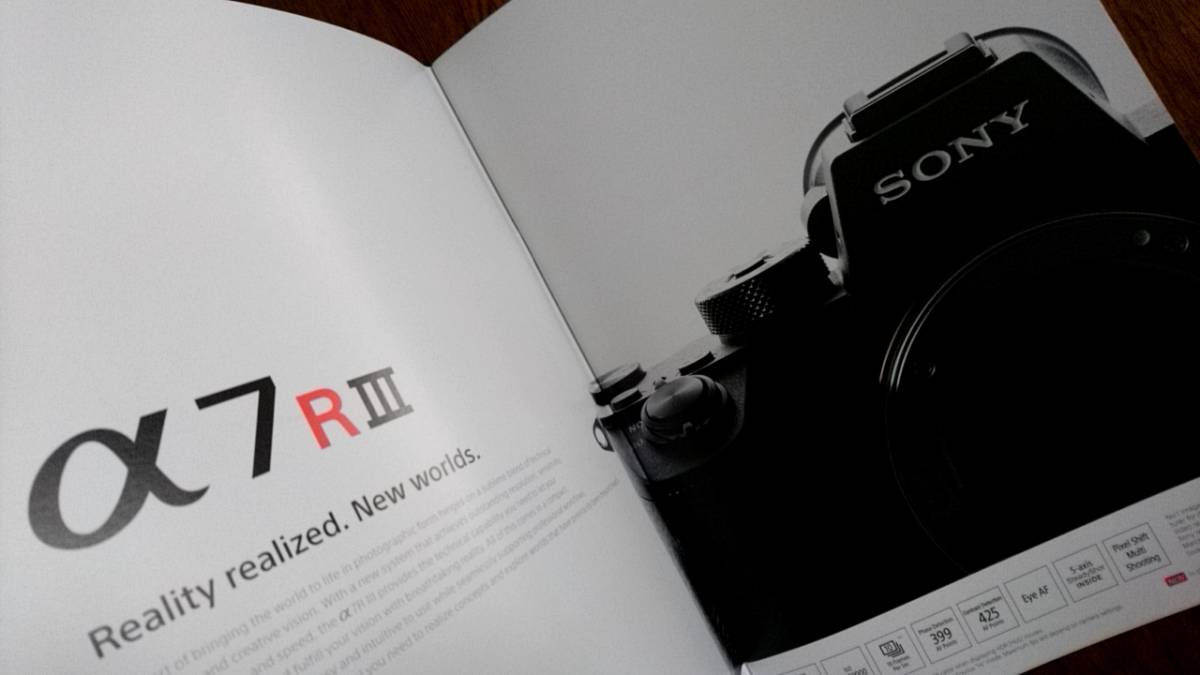 ヤフオク Sony r Iii カタログ 機種専用 ソニー シン ヤフオク Sony r Iii カタログ 機種専用 ソニー シン