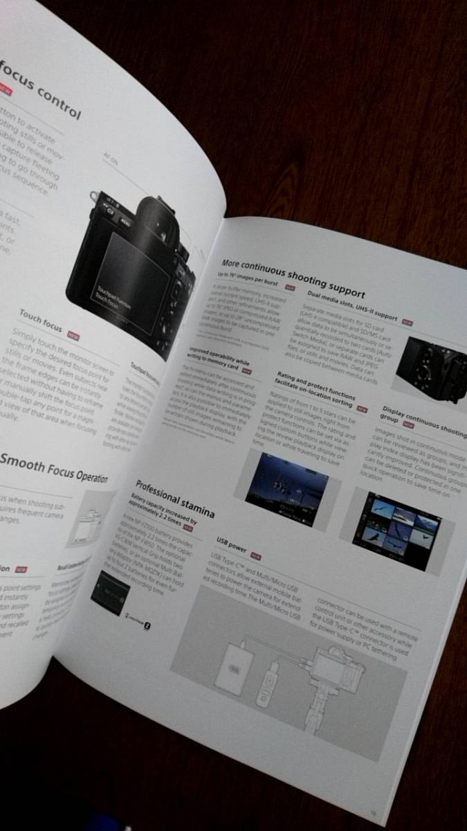 ヤフオク Sony r Iii カタログ 機種専用 ソニー シン ヤフオク Sony r Iii カタログ 機種専用 ソニー シン