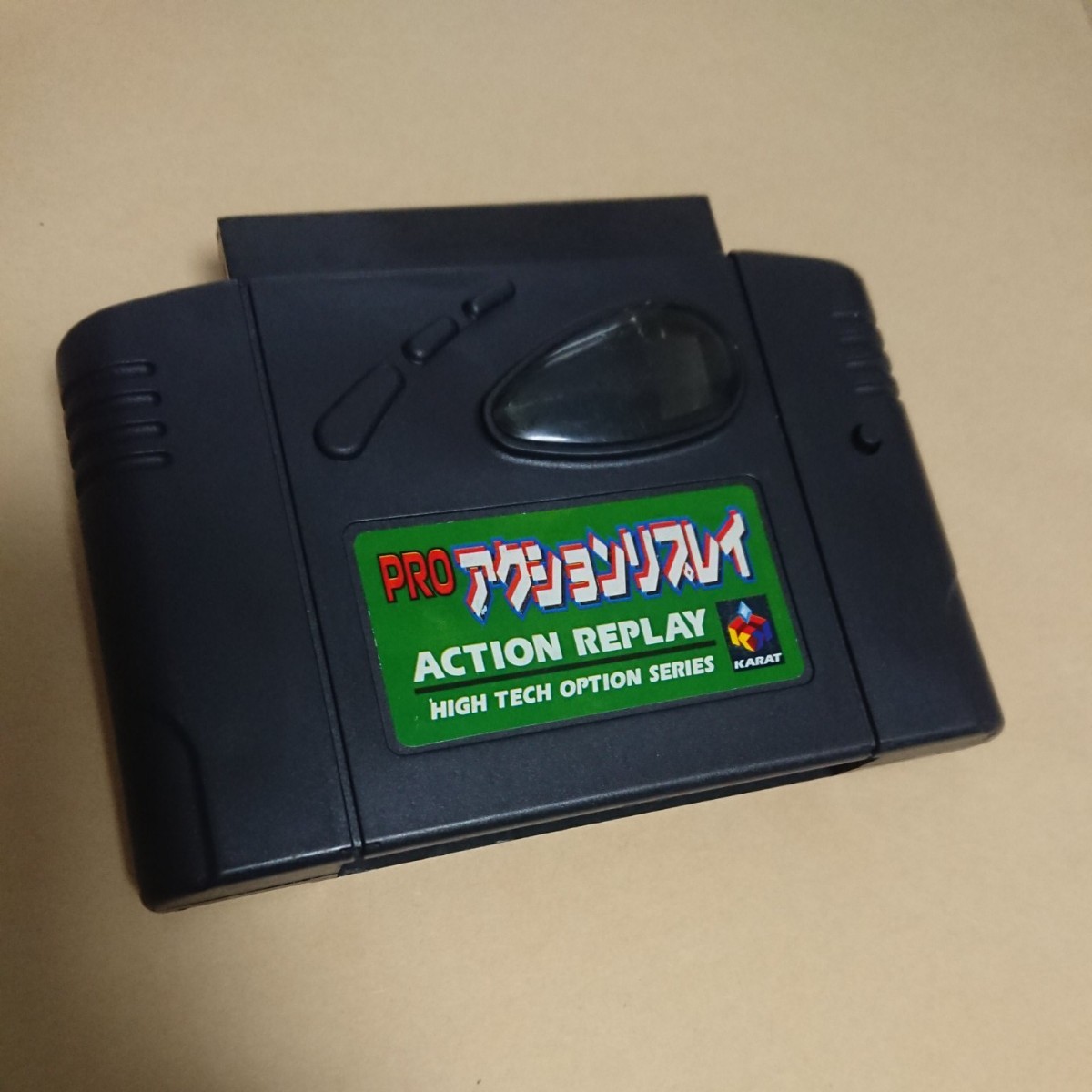 proアクションリプレイ プロアクションリプレイ N64 proアクションリプレイ プロアクションリプレイ N64