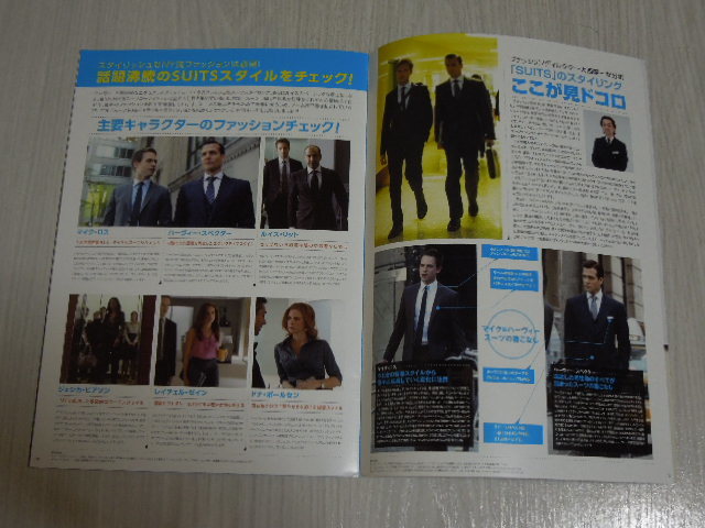 ヤフオク 非売品 海外ドラマ Suits スーツ 日本語版パ ヤフオク 非売品 海外ドラマ Suits スーツ 日本語版パ