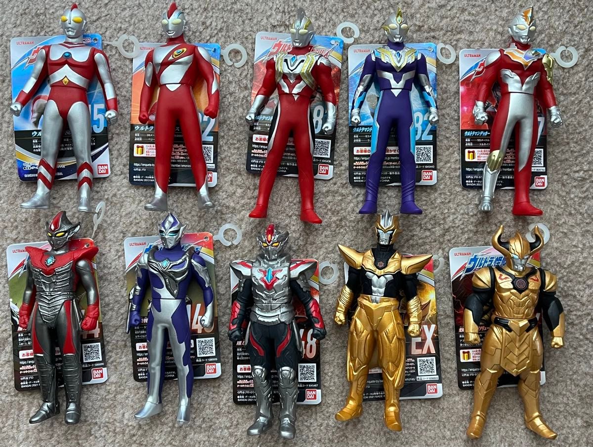 ウルトラヒーローシリーズ ウルトラ怪獣シリーズ ウルトラマン ウルトラヒーローシリーズ ウルトラ怪獣シリーズ ウルトラマン