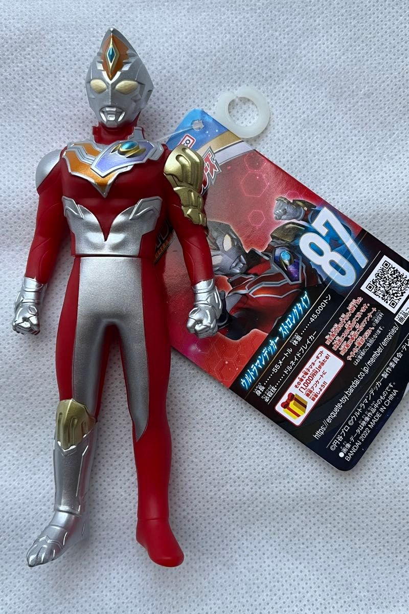 ウルトラヒーローシリーズ ウルトラ怪獣シリーズ ウルトラマン ウルトラヒーローシリーズ ウルトラ怪獣シリーズ ウルトラマン