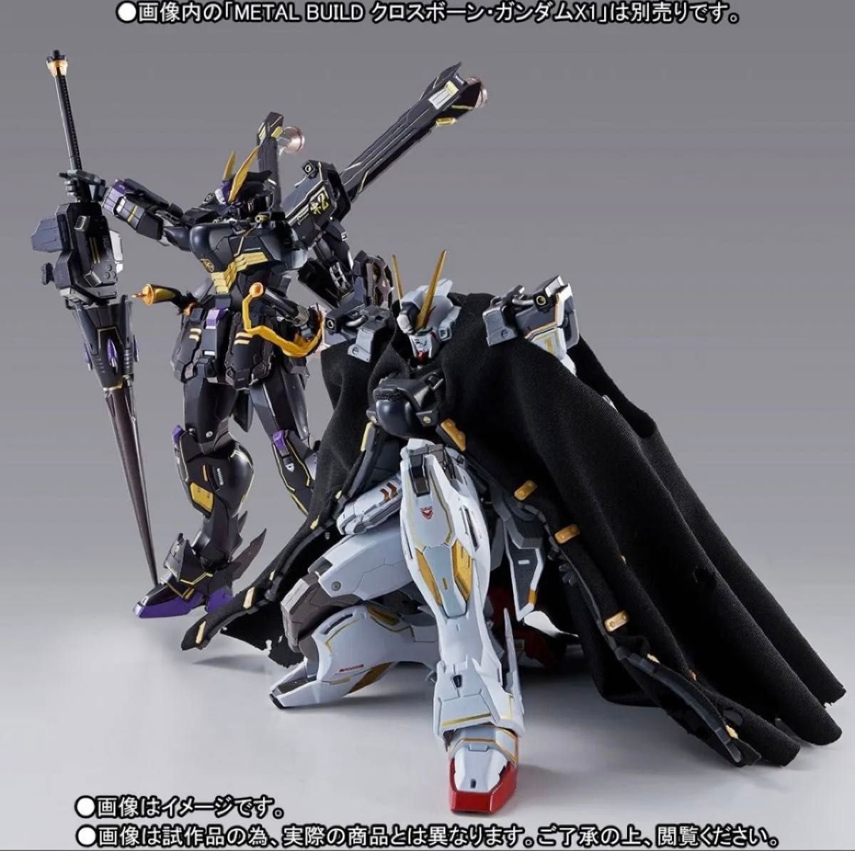 店舗良い BUILD METAL クロスボーン・ガンダムX2 ABCマント欠品 / 未使用 機動戦士ガンダム