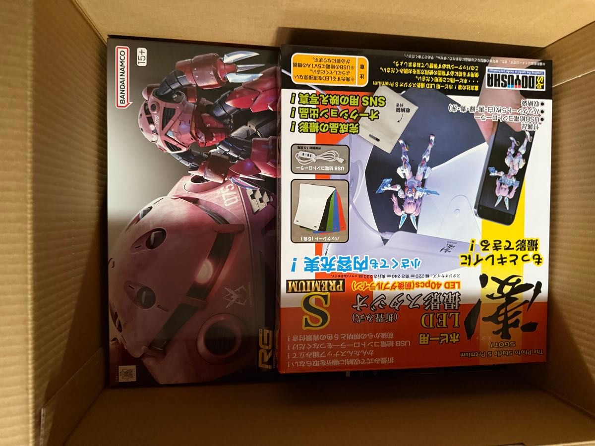 ヨドバシカメラ福袋 2025 ガンプラの夢|Yahoo!フリマ(旧PayPay ヨドバシカメラ福袋 2025 ガンプラの夢|Yahoo!フリマ(旧PayPay