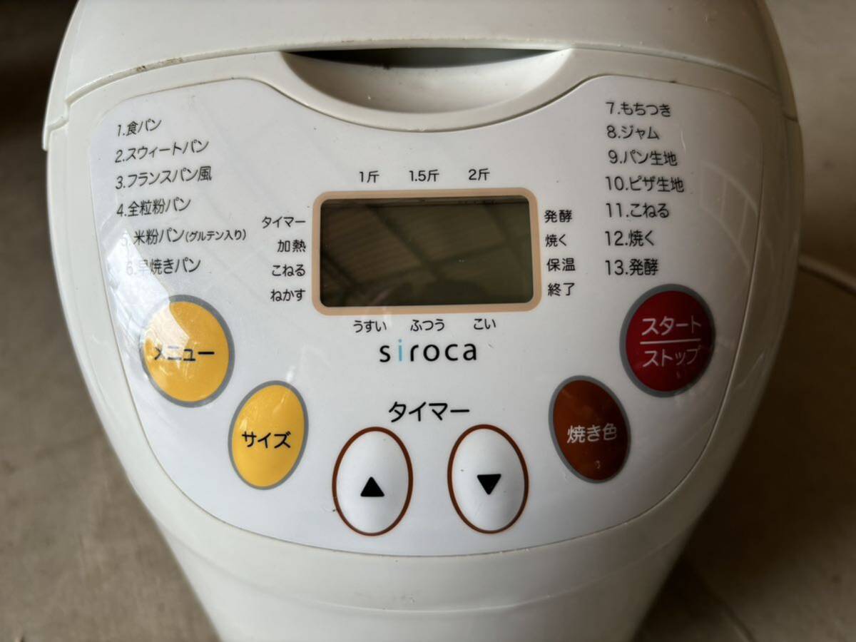 item_image_2