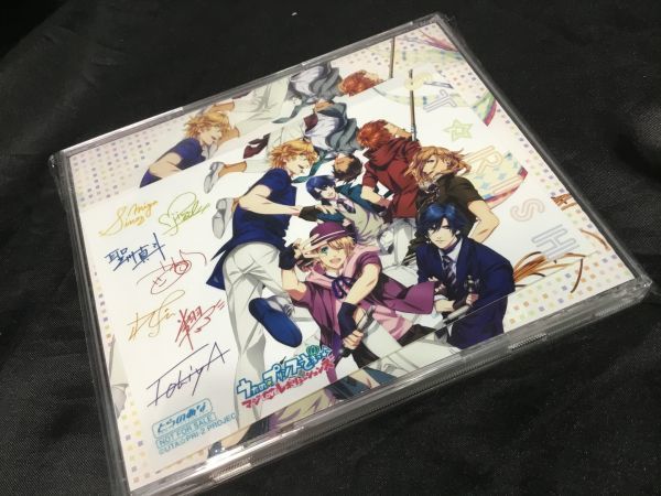 CD マジLOVEレボリューションズ ST☆RISH KICM3287 CM008_画像2