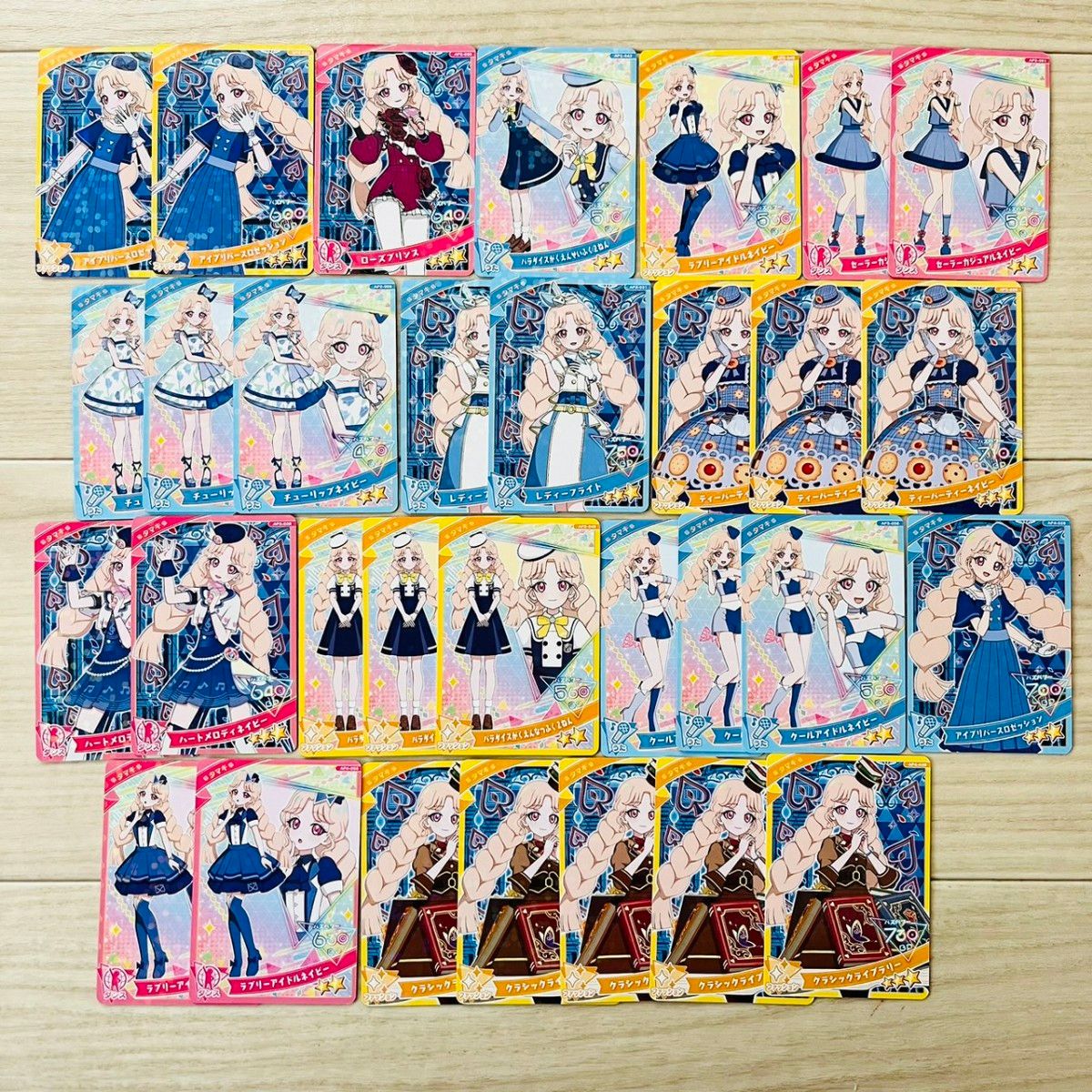 ひみつのアイプリ アイプリカード タマキさん 二階堂タマキ ひみつのアイプリ アイプリカード タマキさん 二階堂タマキ