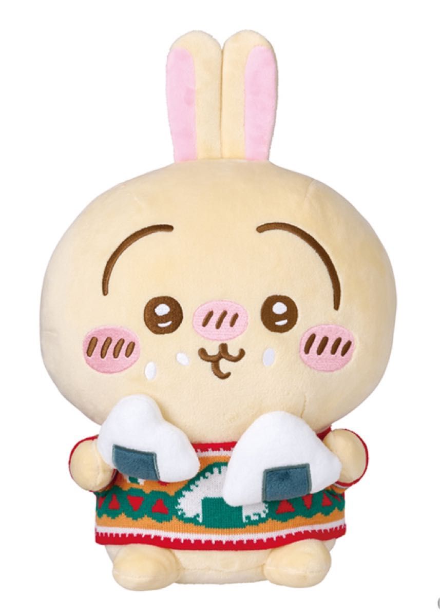 ちいかわ エニマイくじ C賞 ぬいぐるみ うさぎ セブンイレブン ちいかわ エニマイくじ C賞 ぬいぐるみ うさぎ セブンイレブン
