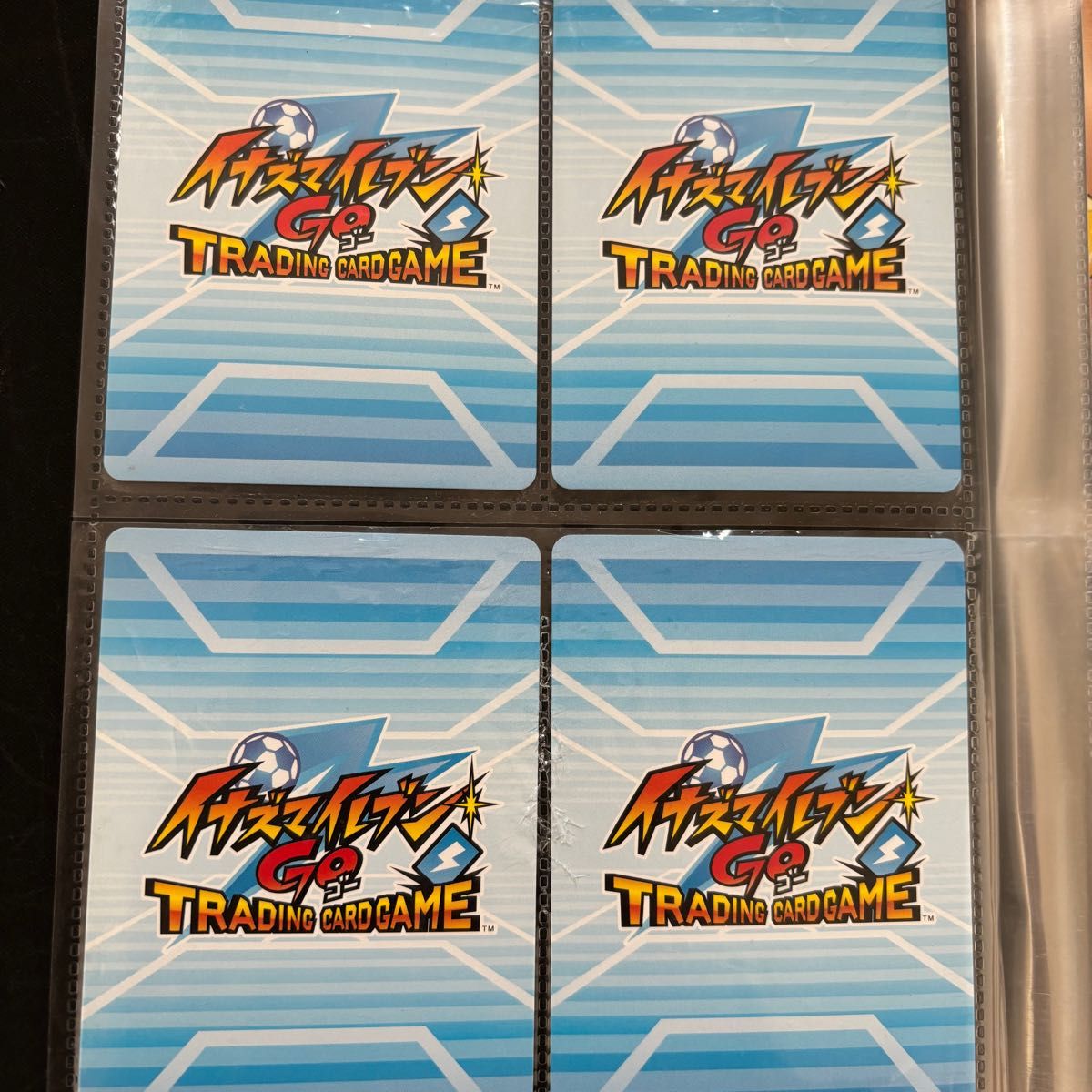イナズマイレブンGO TCG 白竜 4枚セット|Yahoo!フリマ(旧 イナズマイレブンGO TCG 白竜 4枚セット|Yahoo!フリマ(旧