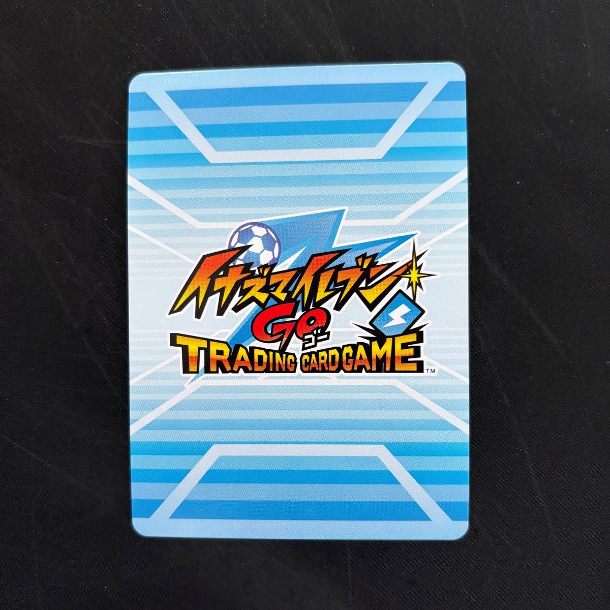 イナズマイレブンGO TCG 剣城京介 3枚セット|Yahoo!フリマ(旧 イナズマイレブンGO TCG 剣城京介 3枚セット|Yahoo!フリマ(旧