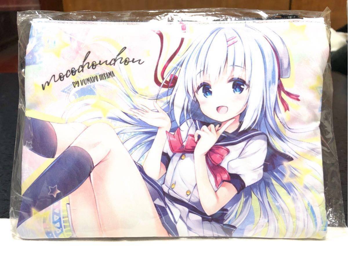 詩乃亜の値段と価格推移は 7件の売買情報を集計した詩乃亜の価格や価値の推移データを公開 詩乃亜の値段と価格推移は 7件の売買情報を集計した詩乃亜の価格や価値の推移データを公開