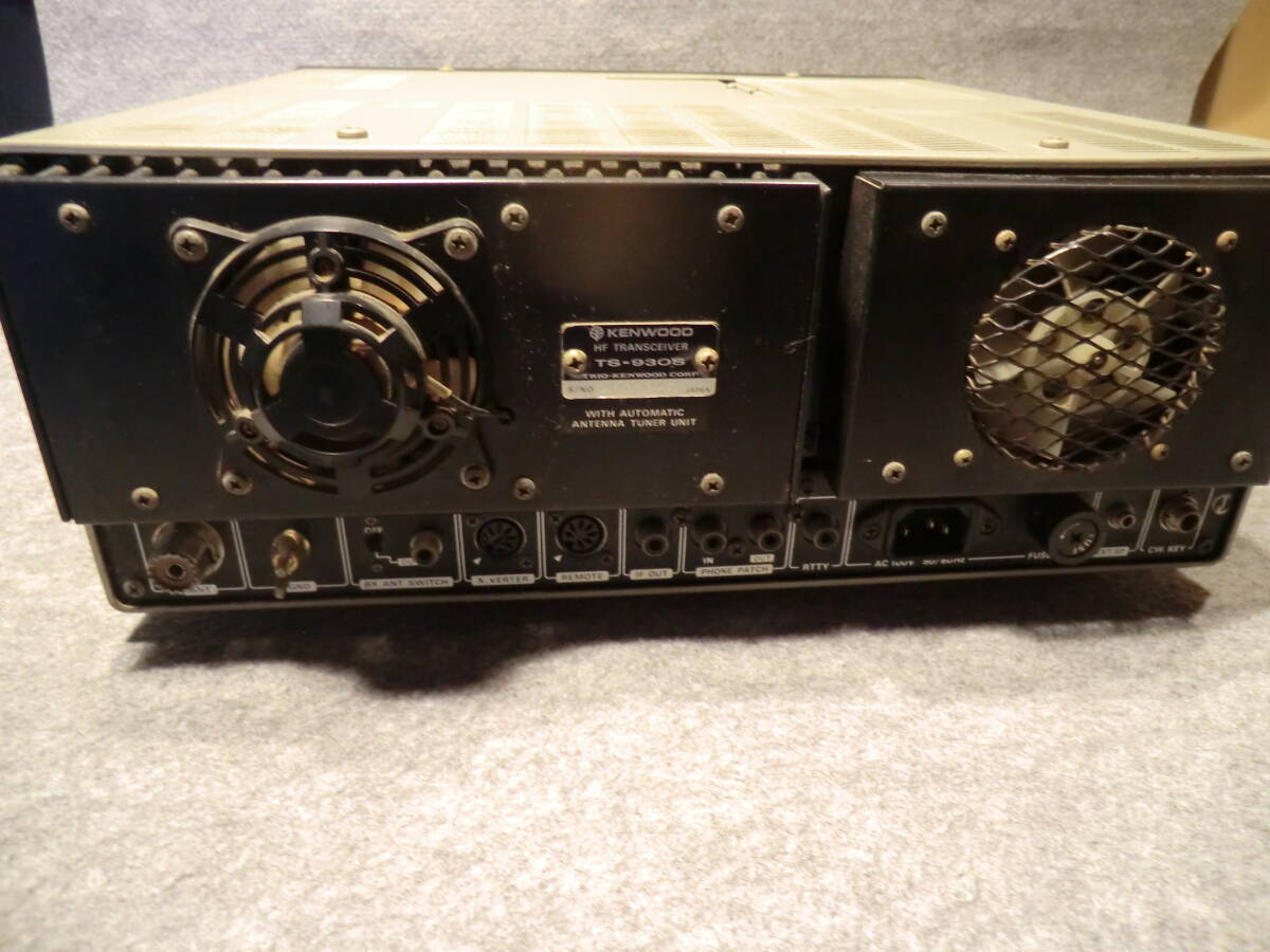ケンウッド TS-930S ジャンク品 Yahoo!オークション - KENWOOD TS-930S ジャンク品