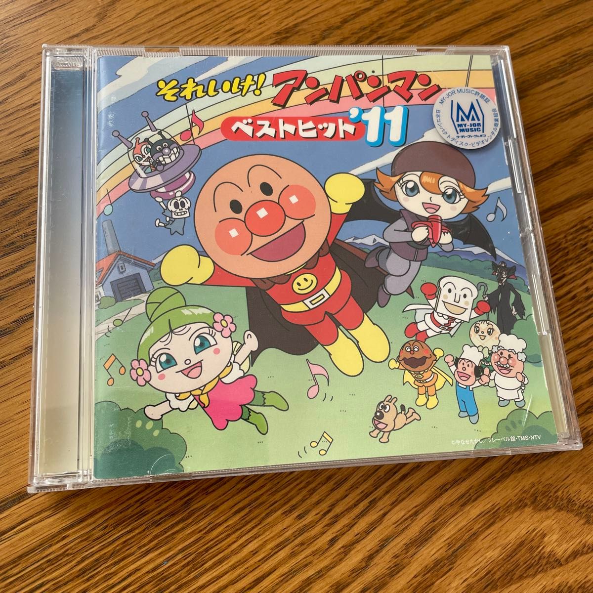 アンパンマン それいけ CD ベストヒット11 ベスト アルバム アンパンマン それいけ CD ベストヒット11 ベスト アルバム