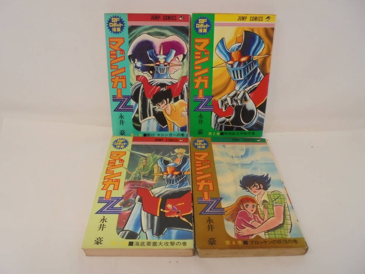 バッカーノ! 文庫 1-21巻セット (電撃文庫) (shin 漫画・コミック バッカーノ! 文庫 1-21巻セット (電撃文庫) (shin 漫画・コミック