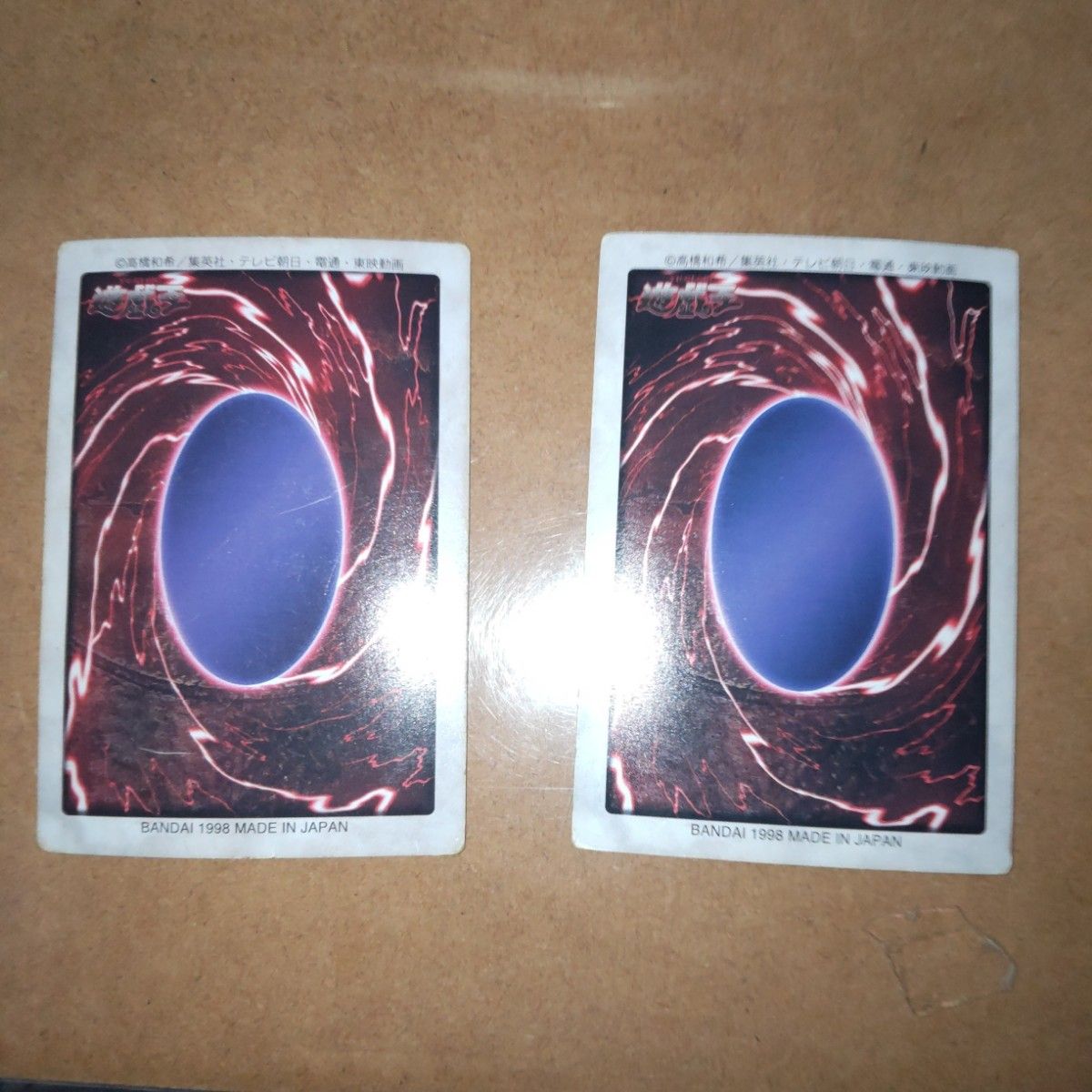 バンダイ版遊戯王 希少エラー レーザー砲機甲鎧付き昆虫人間 バンダイ版遊戯王 希少エラー レーザー砲機甲鎧付き昆虫人間
