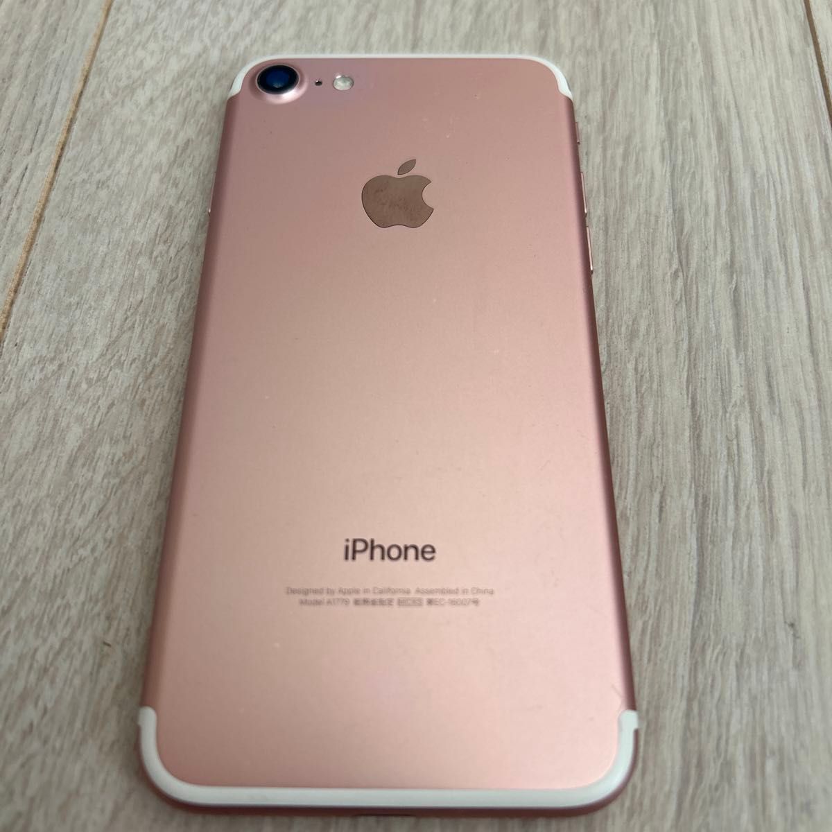 iPhone7 美品128GB