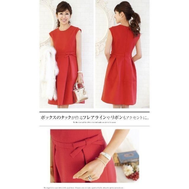 プリマシェレルワンピース ドレス 赤 レッド 和泉佳子 25ans プリマシェレルワンピース ドレス 赤 レッド 和泉佳子 25ans