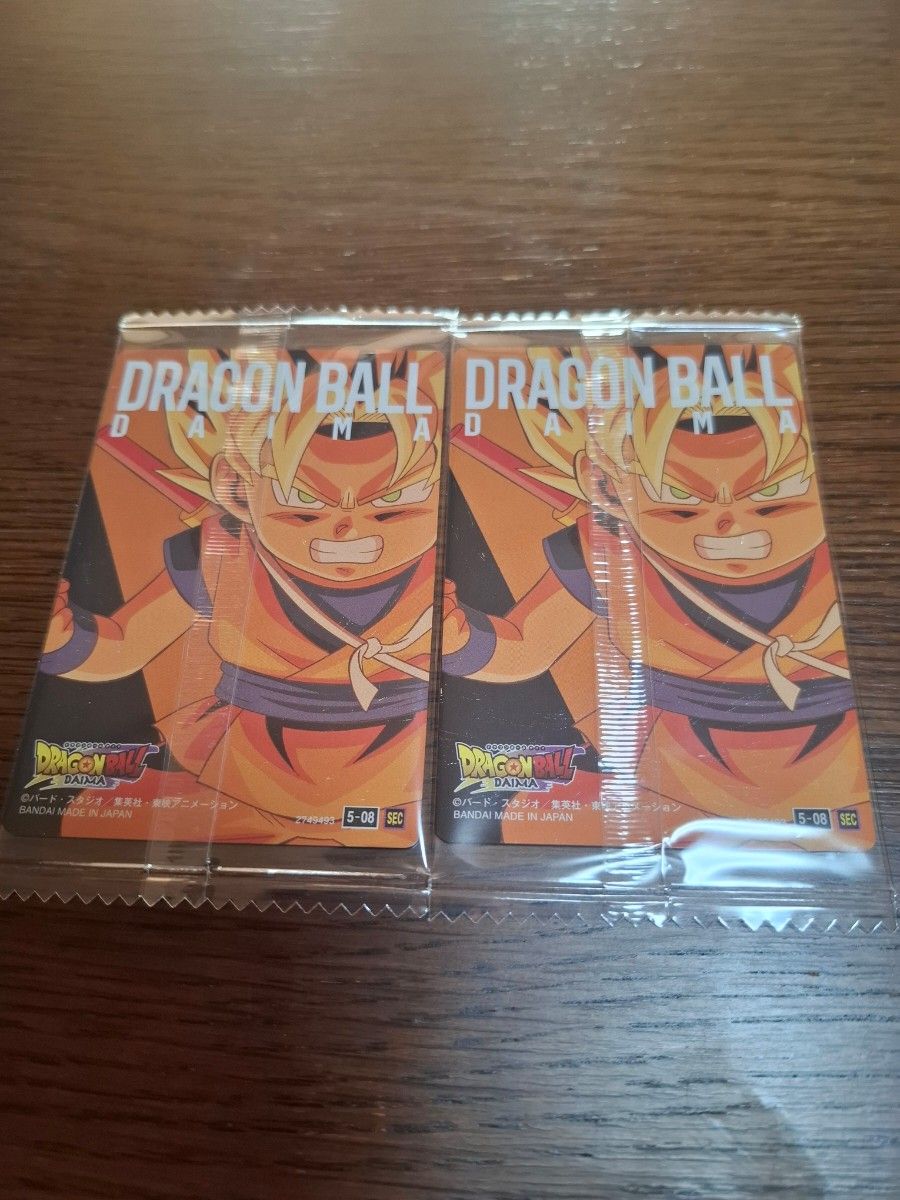 ドラゴンボール イタジャガ シークレット|Yahoo!フリマ(旧 ドラゴンボール イタジャガ シークレット|Yahoo!フリマ(旧