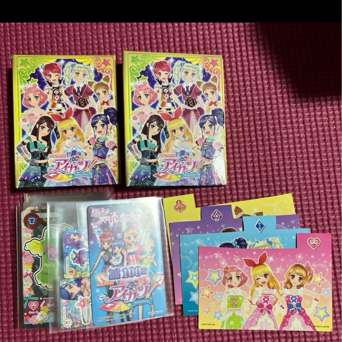 アイカツ ファイル カード ICカード バインダー|Yahoo!フリマ アイカツ ファイル カード ICカード バインダー|Yahoo!フリマ