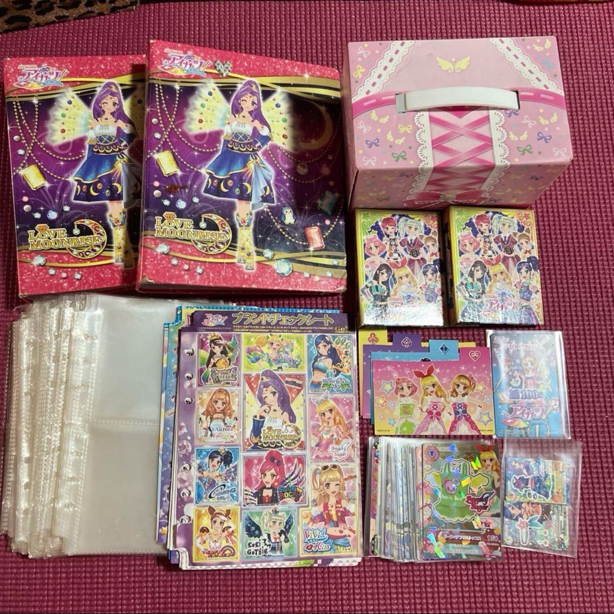 アイカツ ファイル カード ICカード バインダー|Yahoo!フリマ アイカツ ファイル カード ICカード バインダー|Yahoo!フリマ
