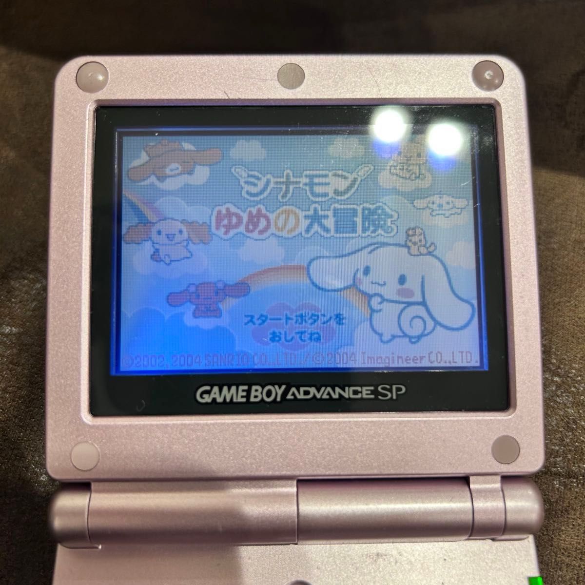 GBA ゲームボーイアドバンス シナモンゆめの大冒険 ソフトのみ GBA ゲームボーイアドバンス シナモンゆめの大冒険 ソフトのみ