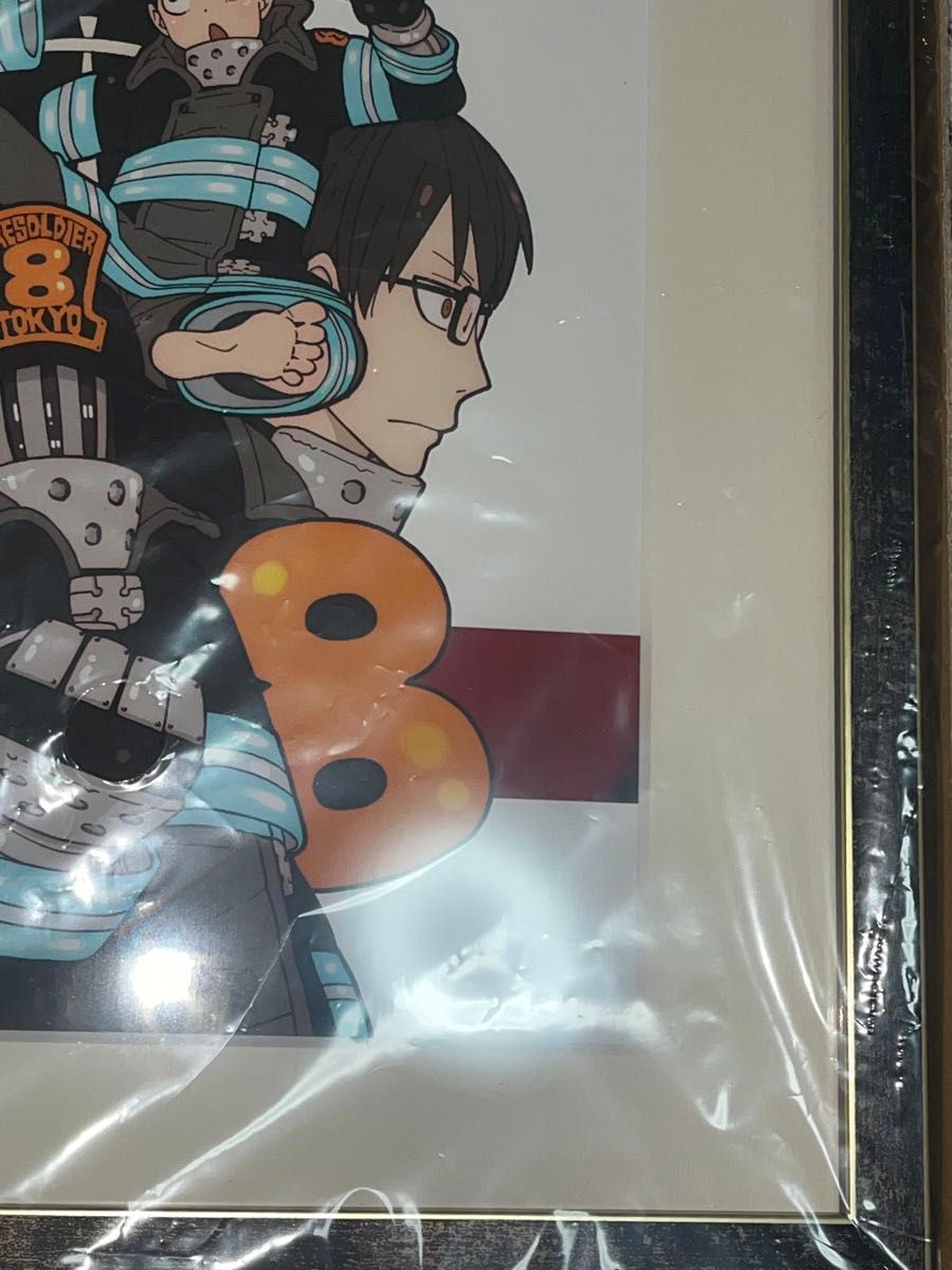 炎炎ノ消防隊 複製原画 新門紅丸 日下部森羅 アーサー・ボイル 炎炎ノ消防隊 複製原画 新門紅丸 日下部森羅 アーサー・ボイル