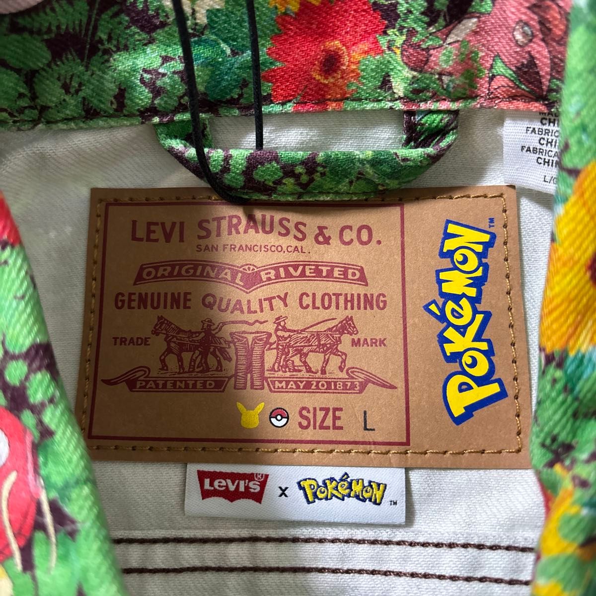 新品 リーバイス ポケットモンスターコラボ Gジャン ジャケット 新品 リーバイス ポケットモンスターコラボ Gジャン ジャケット