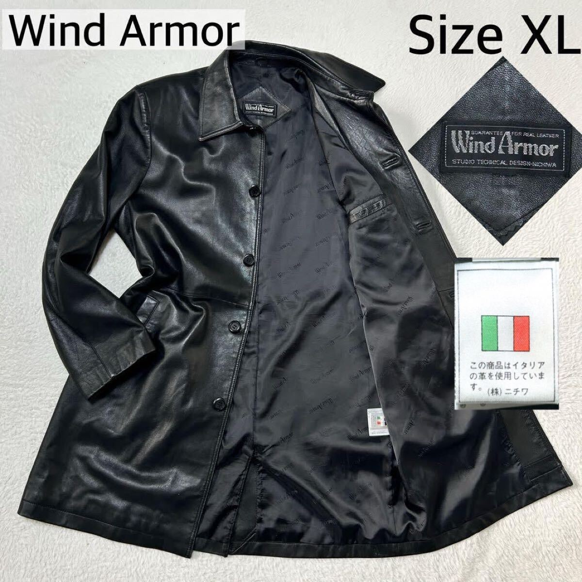 イタリア製 山羊革◇WIND ARMOR ウインドアーマー ニチワ社製 イタリア製 山羊革◇WIND ARMOR ウインドアーマー ニチワ社製