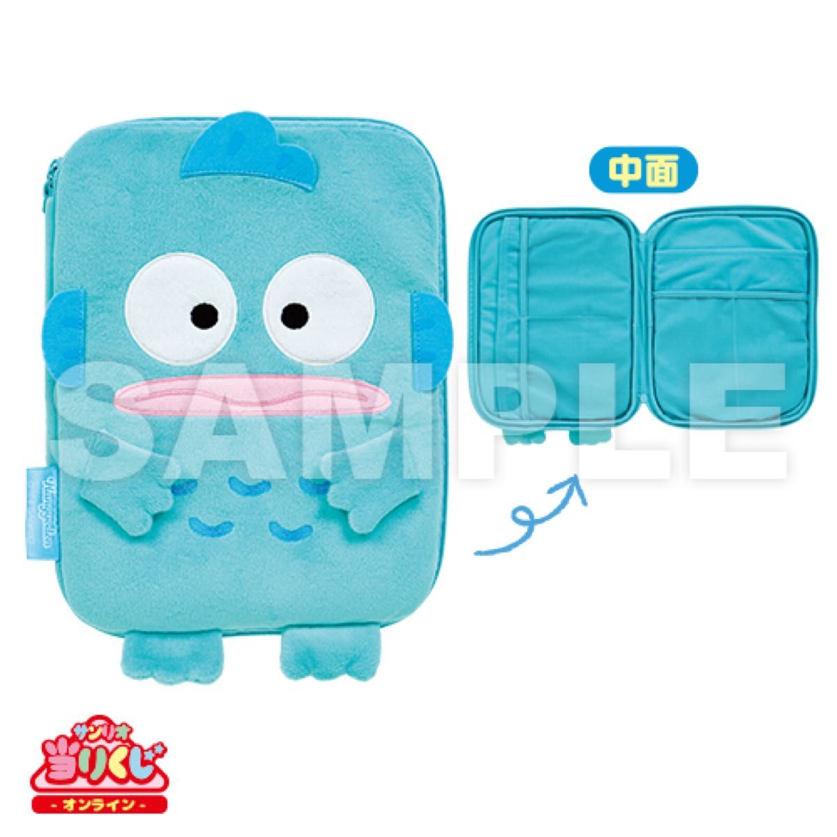 新品・未開封】Sanrioサンリオ当りくじ ハンギョドン当りくじ 新品・未開封】Sanrioサンリオ当りくじ ハンギョドン当りくじ