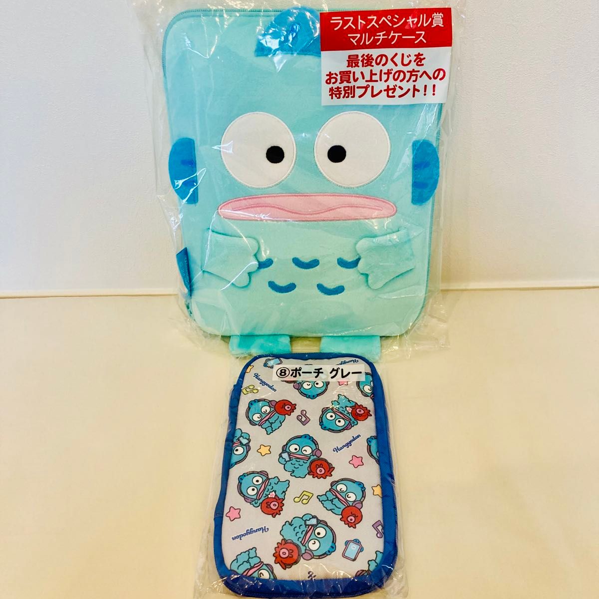 新品・未開封】Sanrioサンリオ当りくじ ハンギョドン当りくじ 新品・未開封】Sanrioサンリオ当りくじ ハンギョドン当りくじ