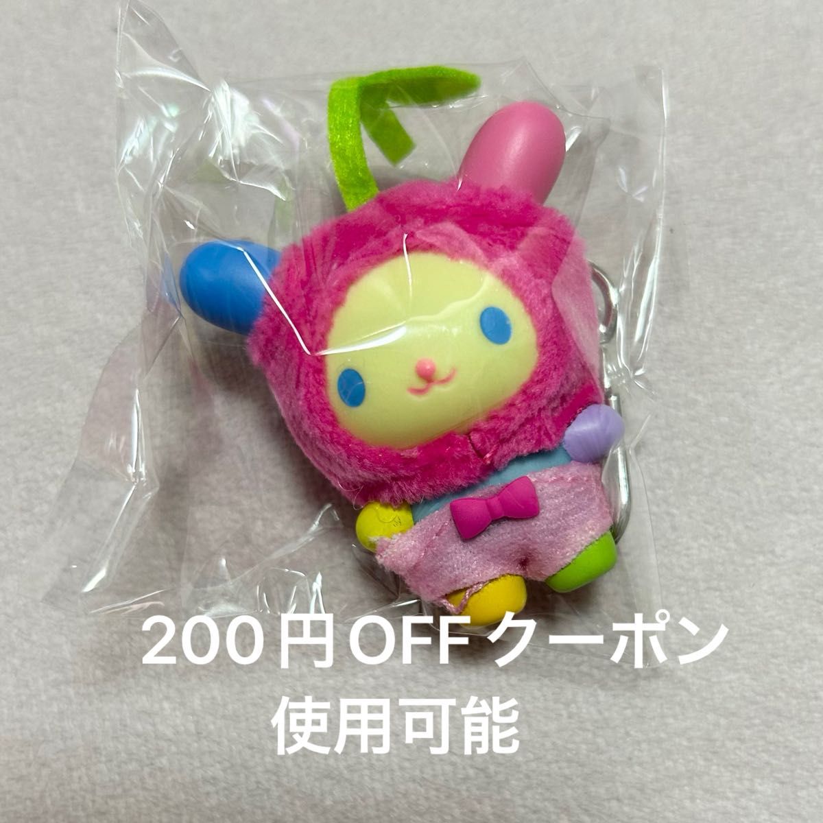 サンリオ ちびっとも キーホルダー うさはな ウサハナ サンリオ ちびっとも キーホルダー うさはな ウサハナ