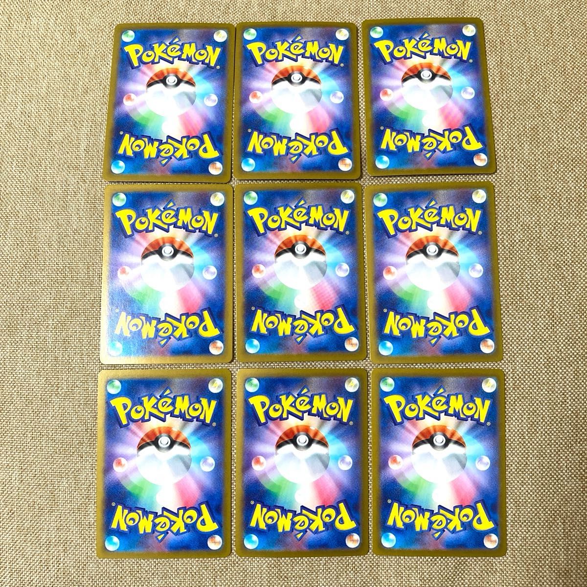 ポケモンカード ブイズ RR セット コンプ テラスタルフェスex ポケモンカード ブイズ RR セット コンプ テラスタルフェスex