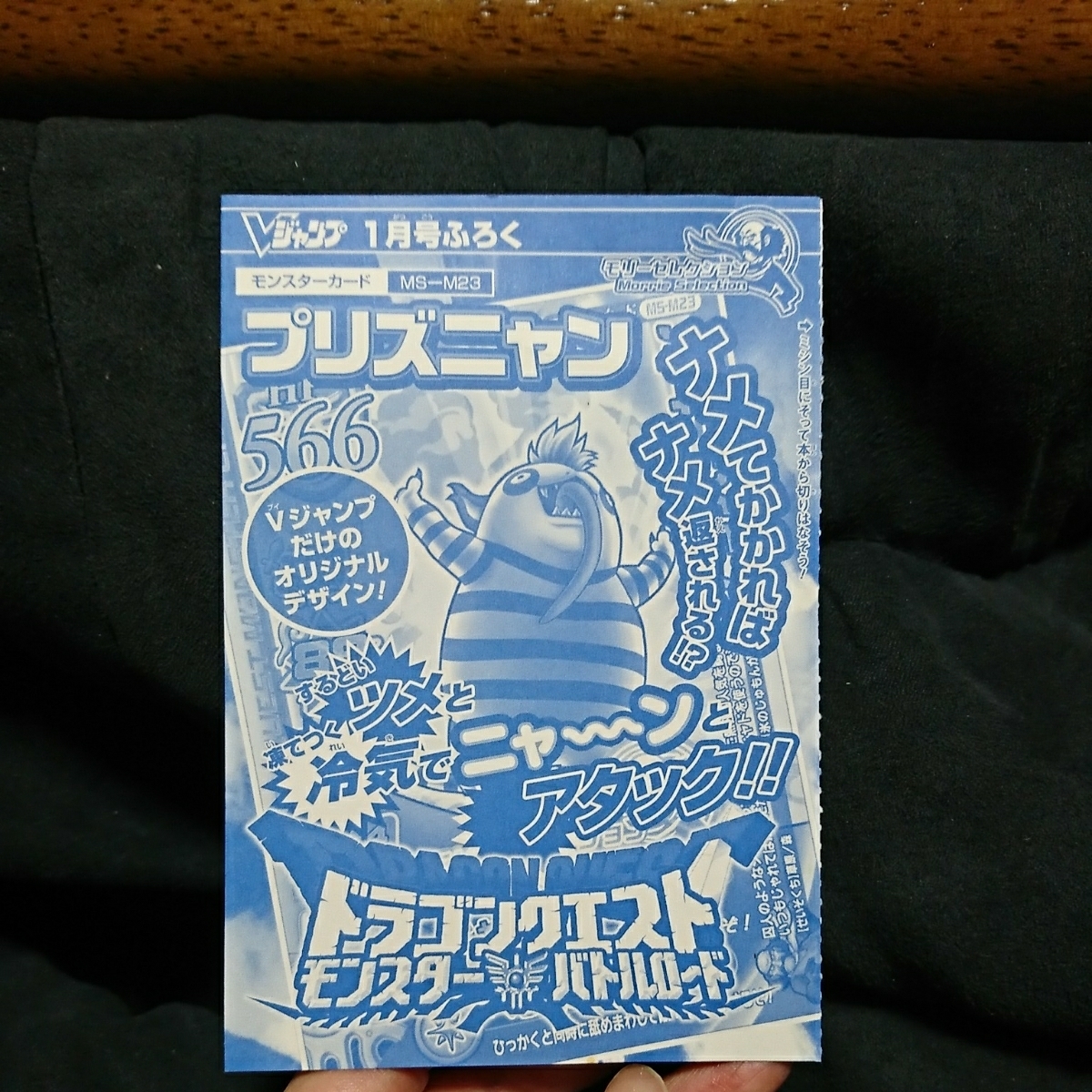 プリズニャンの値段と価格推移は 22件の売買情報を集計したプリズニャンの価格や価値の推移データを公開 プリズニャンの値段と価格推移は 22件の売買情報を集計したプリズニャンの価格や価値の推移データを公開