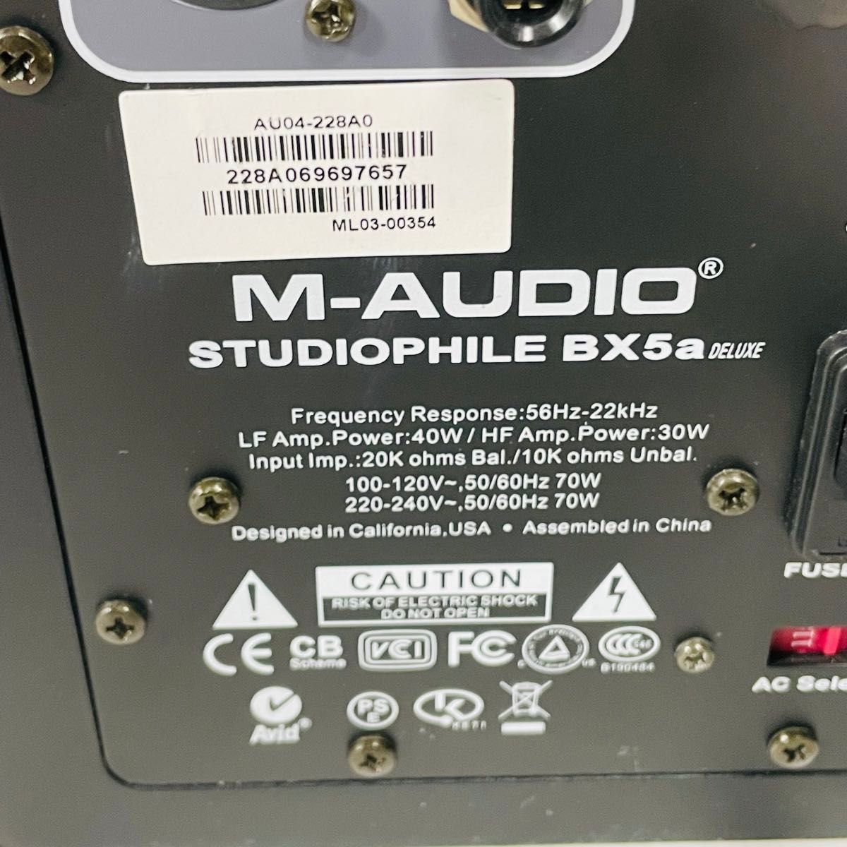 M-AUDIO エムオーディオ モニタースピーカー Studiophile BX5a M-AUDIO エムオーディオ モニタースピーカー Studiophile BX5a