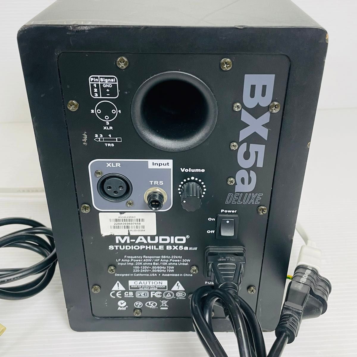 M-AUDIO エムオーディオ モニタースピーカー Studiophile BX5a M-AUDIO エムオーディオ モニタースピーカー Studiophile BX5a