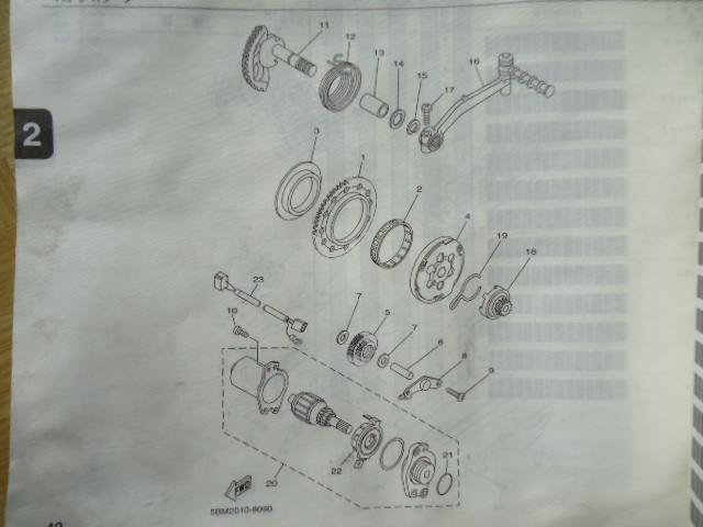 YAMAHA パーツカタログ　POCHE ポシェ　YV50H(5GD1/2) 1版　2000.11発行_画像8