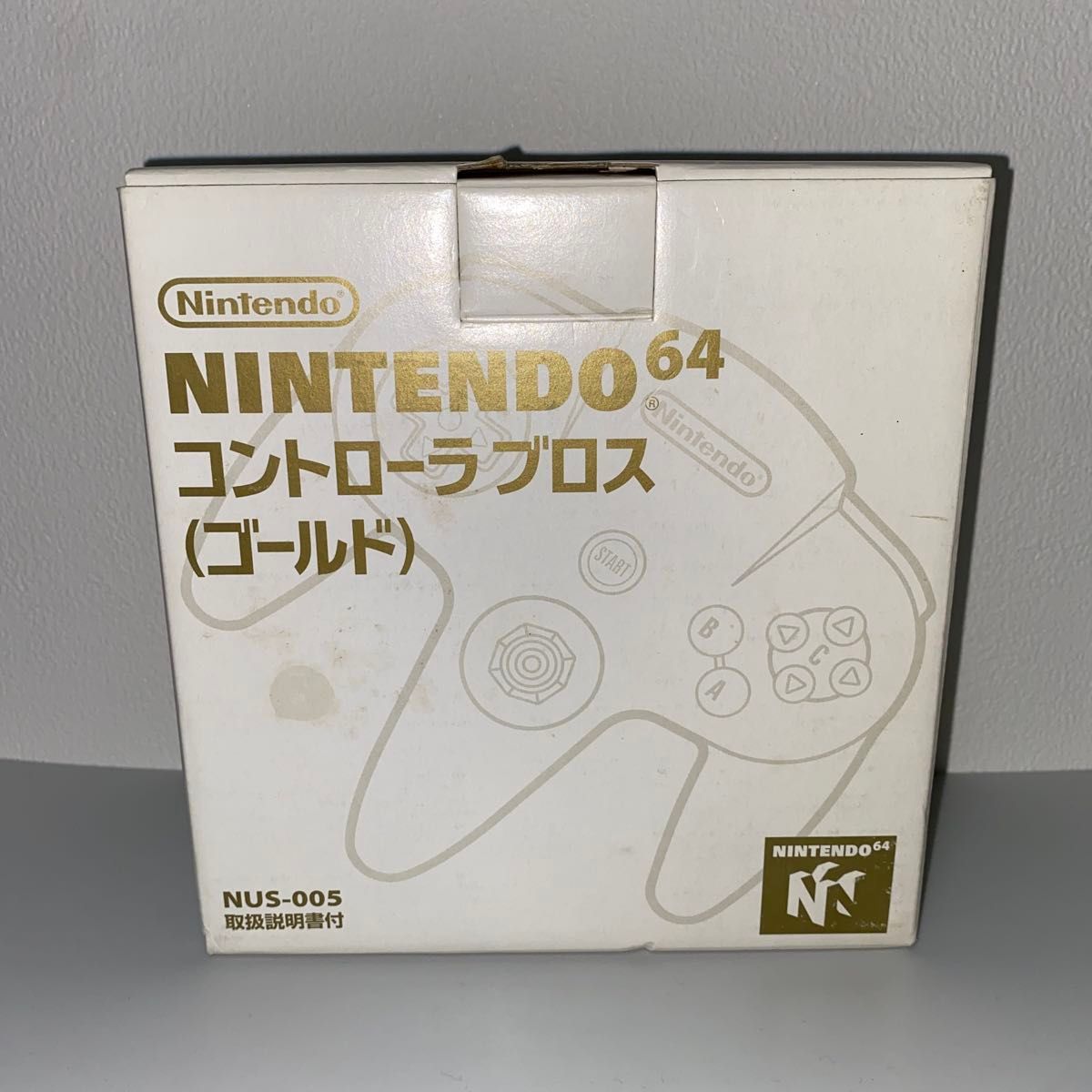 ニンテンドウ64 コントローラーブロス(ゴールド)非売品|Yahoo ニンテンドウ64 コントローラーブロス(ゴールド)非売品|Yahoo