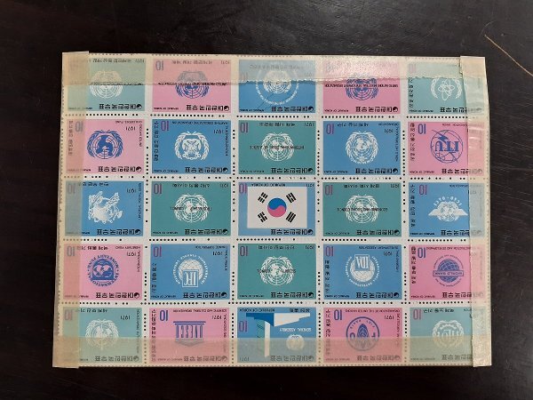 まとめて 韓国切手 1202Y02 韓国切手 切手シート ブロック 1969 1970 1971 その他