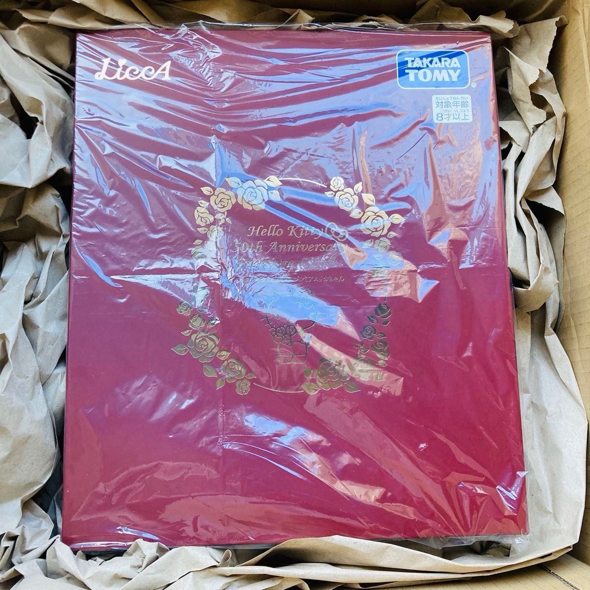 新品未開封品 リカちゃん ハローキティ50周年 プレミアムリカ 新品未開封品 リカちゃん ハローキティ50周年 プレミアムリカ